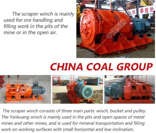 Mining Supplier Dispatch Winch Construction Machinery Scraper Winches Hydraulic Gold Mine Scraper Winch - Image 4