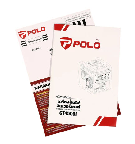 POLO เครื่องปั่นไฟ เบนซิน รุ่น GT4500I ปั่นไฟ3.5KW. Inverter ถังน้ำมัน 7.5 ลิตร เครื่องกำเนิดไฟ สตาร์ทด้วยมือ - Image 3