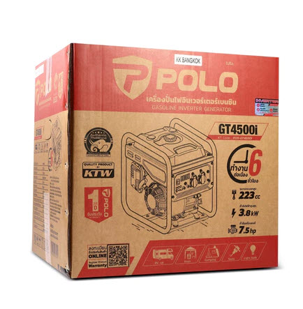 POLO เครื่องปั่นไฟ เบนซิน รุ่น GT4500I ปั่นไฟ3.5KW. Inverter ถังน้ำมัน 7.5 ลิตร เครื่องกำเนิดไฟ สตาร์ทด้วยมือ - Image 2