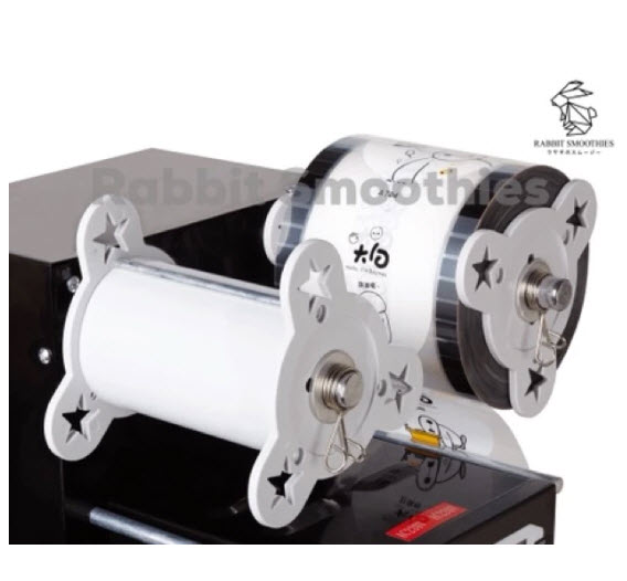 เครื่องซีลแก้วRBS QY08 fully auto เครื่องปิดฝาแก้ว ชานมไข่มุก - Image 4