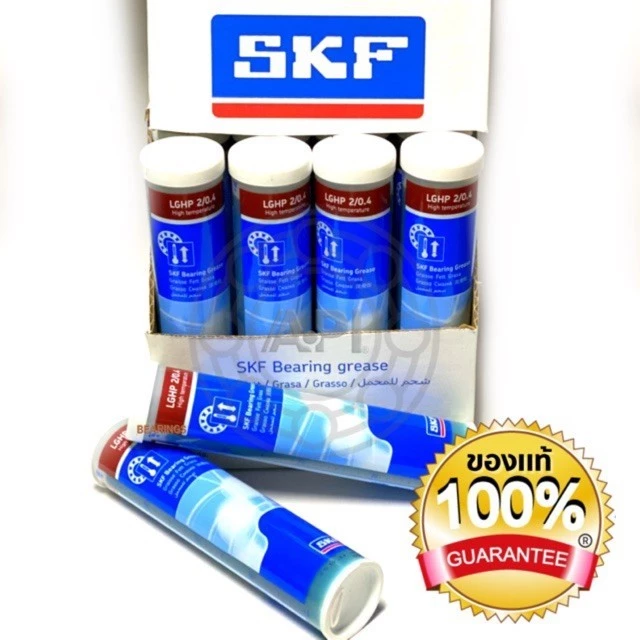 จาระบี SKF LGHP 2/0.4 ขนาด 0.4 กิโลกรัม จาระบีหล่อลื่นตลับลูกปืนประสิทธิภาพสูง 400g. หลอดใส่เติมในกระบอกอัดจารบี