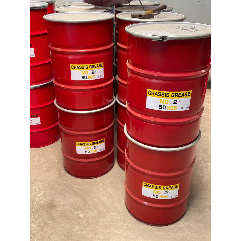 PPN Grease 2Y 50kg.(จาระบีสีเหลืองเบอร์2 50กิโล)