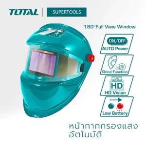 TOTAL หน้ากากกรองแสงอัตโนมัติ สำหรับงานเชื่อม TSP9103 หน้ากากเชื่อม