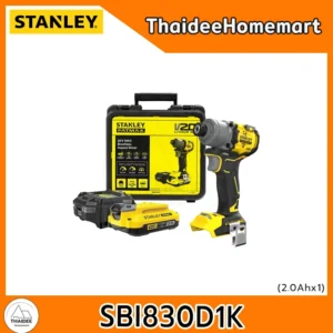 STANLEY FATMAX  20V SBI830D1K (2.0Ahx1) 203Nm.