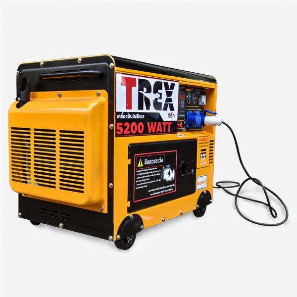 เครื่องปั่นไฟ T-REX-G 5 KW-S ดีเซล-เก็บเสียง