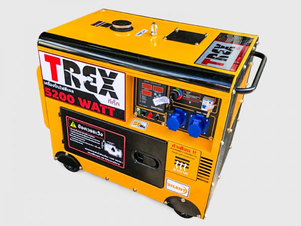 เครื่องปั่นไฟ T-REX-G 5 KW-S ดีเซล-เก็บเสียง - Image 4
